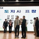 유공식품 뉴스세상