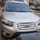 보성카정비 이미지