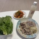 건강한 조미료 협동조합 이미지