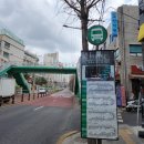 커들리블라썸 - 관악구 은천로 78 | 커들리블라썸