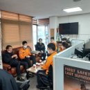 수원남부소방서(남부119안전센터) 이미지