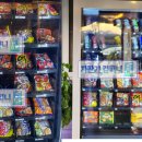 경기도 수원시 영통구 신원로 이미지