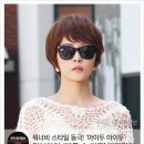 아이두아이두 이미지