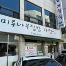 심콩커피 이미지