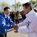 강서개화축구장 이미지