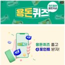 노원 강북예치과병원 이미지