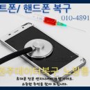 무실초등학교 이미지