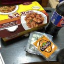 이삭야식배달 이미지