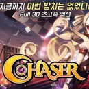 스푼게임즈 이미지