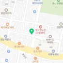 카페게이트고양관산점