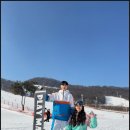 지산리조트테라스스키렌탈샵 이미지
