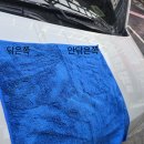 버블버블셀프워시카 이미지