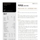다올통신 이미지