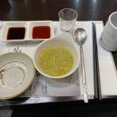 벼락가우리