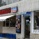여기가입구 이미지