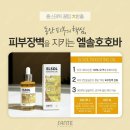 양원장쌀롱