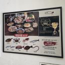 남해물고기 | [잠실] 잠실데이트 맛집 잠실새내횟집 남해물고기 잠실새내점 (feat. 사시미 오마카세 후기)