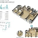 삼정백조A 경로당 | 안성 당왕지구 삼정그린코아 더베스트(인테리어세대) LG시스템에어컨 시공후기입니다^^