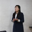 미인교육연구소