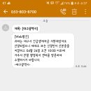 만세PC 이미지