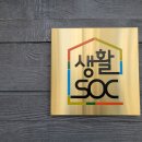 전민복합문화센터5층 이미지