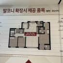 매곡동작은도서관 이미지