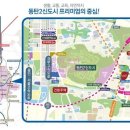 A47 이미지