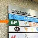 중등수학지도사(기본편) | 반포중등수학학원 드디어 넘은 내신 100점의 벽