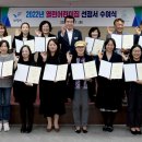 보령어린이집 이미지