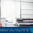 플러스이비인후과 이미지