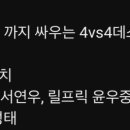 가람주짓수 이미지