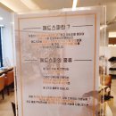 캄스컬러 망원역점 이미지