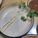 씨유진해자은빌딩점 | 진심소머리곰탕수육 후기: 맛과 건강 모두를 야무지게 챙길 수 있는 진해곰탕 맛집