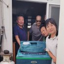 만물중고센타 이미지