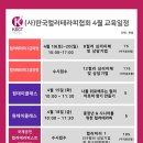 컬러톡톡