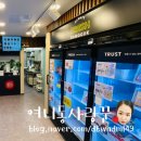 담꾹수원 이미지