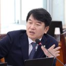 261 이미지