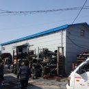 덕양공장 이미지