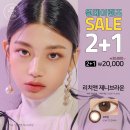 아이케어 안경 이미지