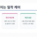 구성고등학교 이미지