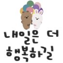 모두의제육 이미지