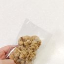 <뚝섬/서울숲 푼토돌체> 뚝섬역 디저트&amp;빵집 푼토돌체 신상 디저트 후기