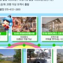 힐링 여행 이미지