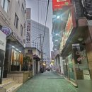 충정로전집