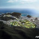 변산관광안내소 이미지