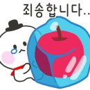 최애렌탈