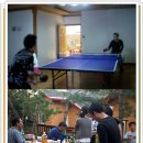 소리산황토밸리 이미지