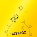 삼향읍 시외버스터미널 이미지