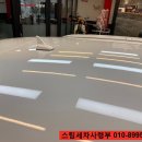 따따블PC 네이버블로그