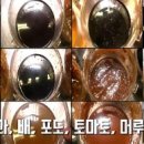 양손의즐거움 이미지